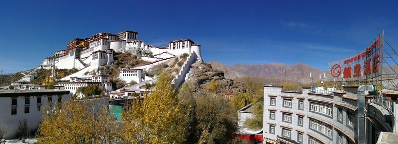 minshan Aviation Hotel (Lhasa Potala Palace) Over view