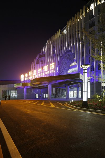 GOLDEN PANZHOU HOTEL Over view