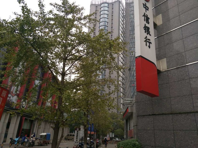 Huaxia Business Hotel Over view