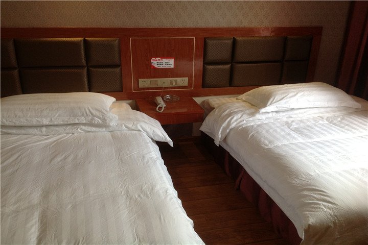 One Plus Two Business HotelGuest Room