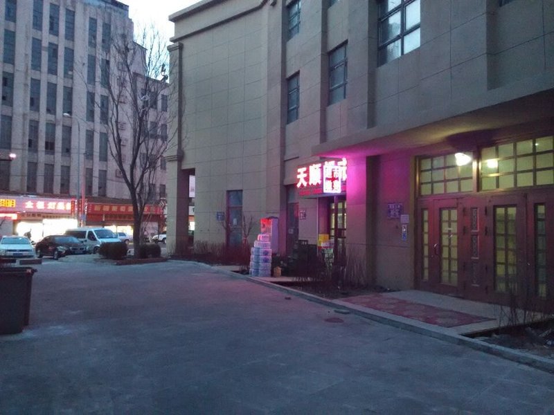 AiJia Serviced Apartment Over view