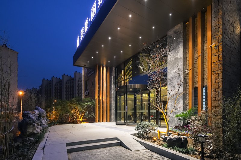 Mehood Lestie Hotel (Nanjing Xianlin flagship) Over view