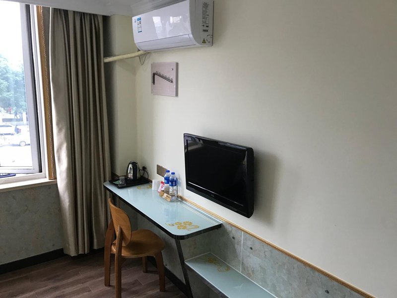 Shanghai golden kylin Hotel  Guest Room