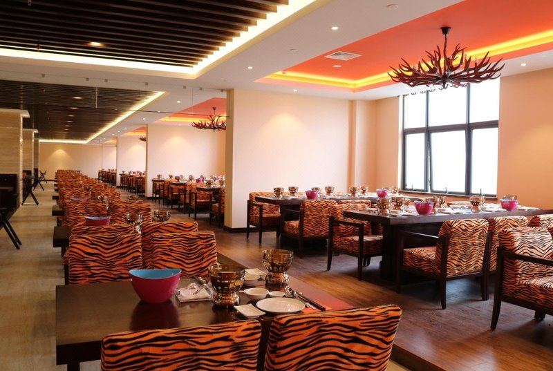 Ling Ling Hotel Xiamen Restaurant