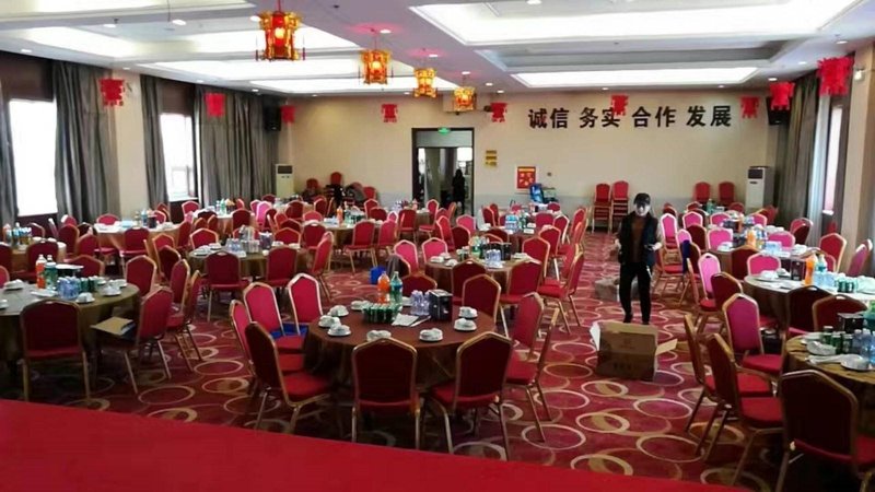 Pingyi Linyi gold and Silver Garden Hotel Restaurant