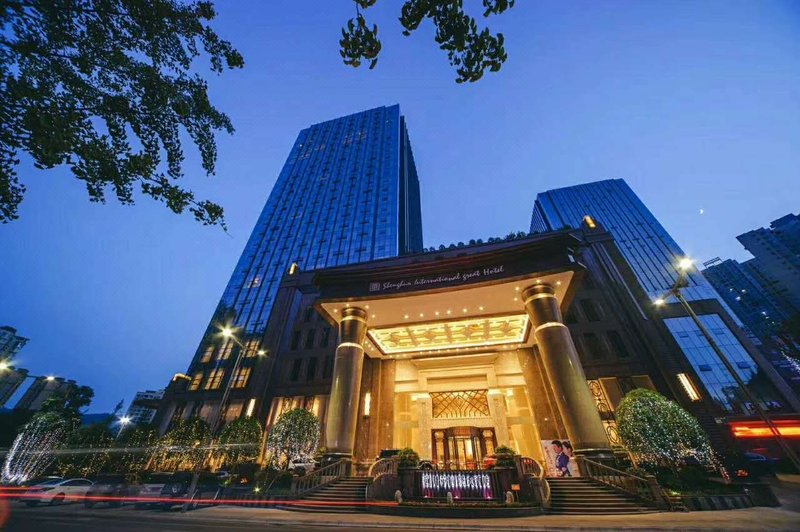 Shenghua International Hotel over view