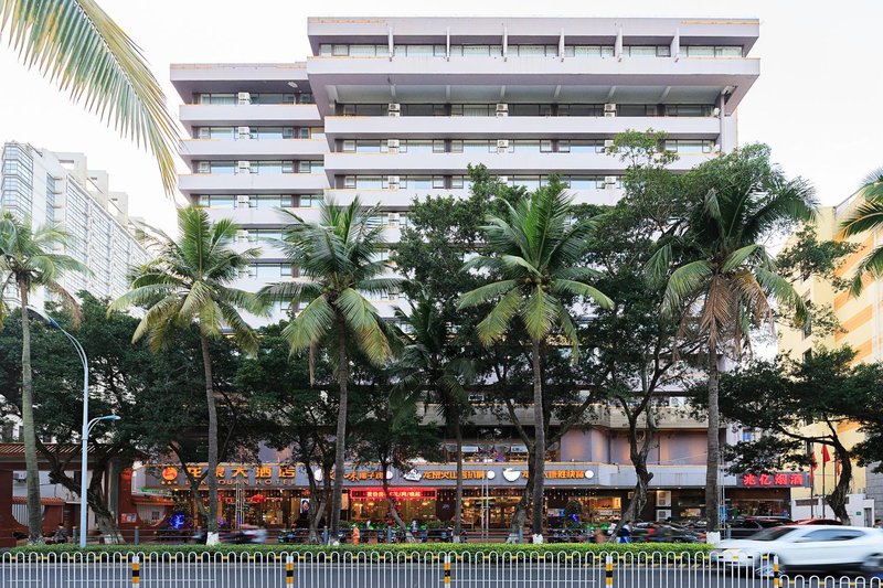 Longquan Hotel (Haikou Datong branch) Over view