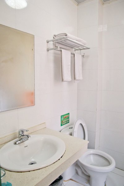 Hefei Guanhu Star HotelGuest Room