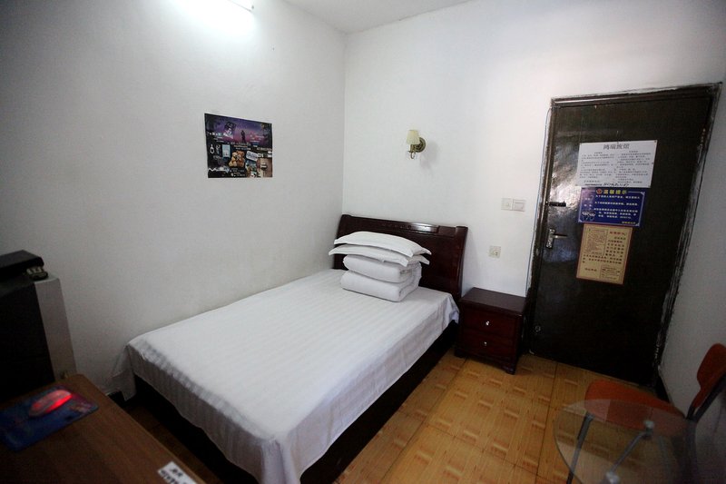 Nanchang Hongrui HotelGuest Room