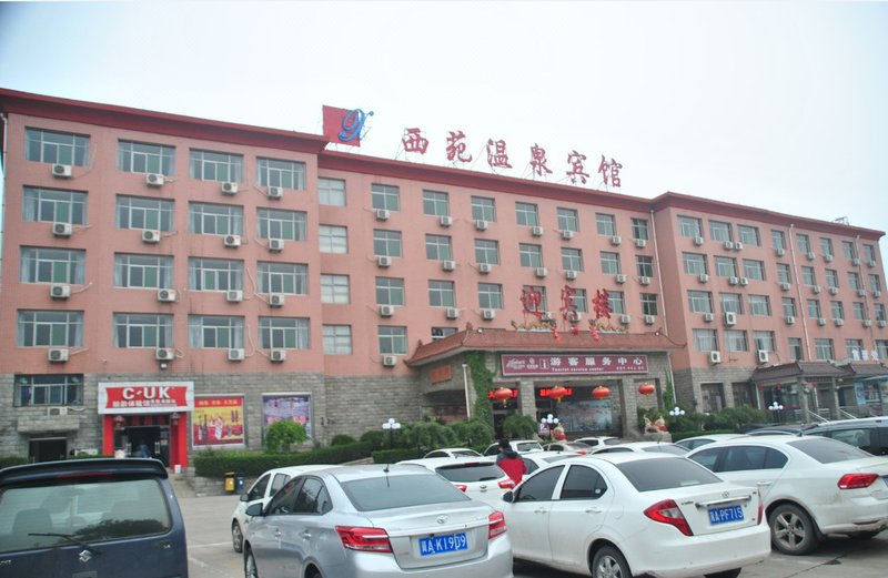 Xiyuan Hot Spring Resort Over view
