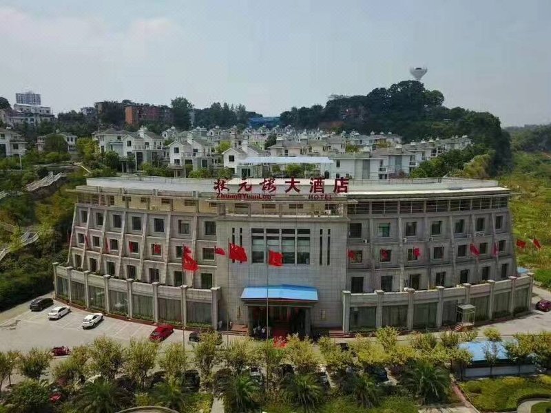 Zhuangyuanlou Hotel over view