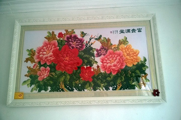 北京灵水村文林农家院