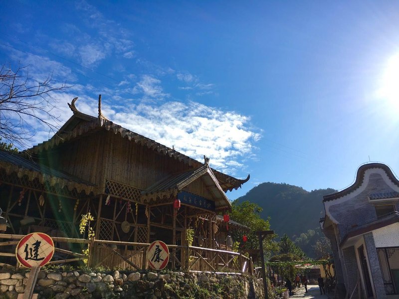 Tianlu Mountain Hot Spring Resort Over view