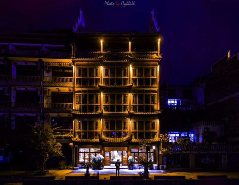 Lanqing Jiangju InnOver view