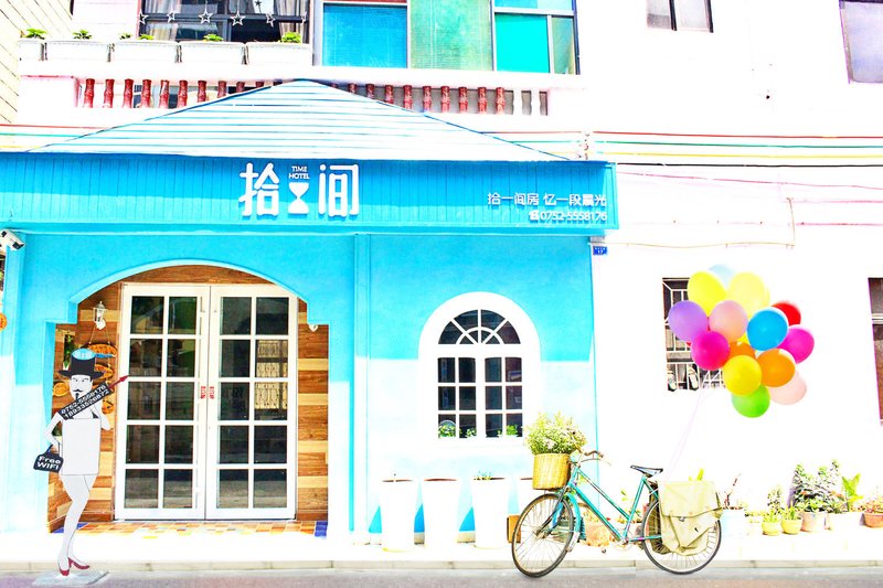 Time Hotel Over view