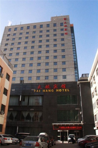 Taihang Hotel  Over view