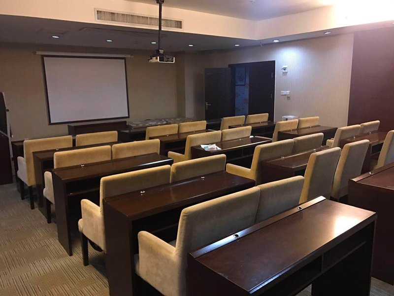 yifa hotel会议室