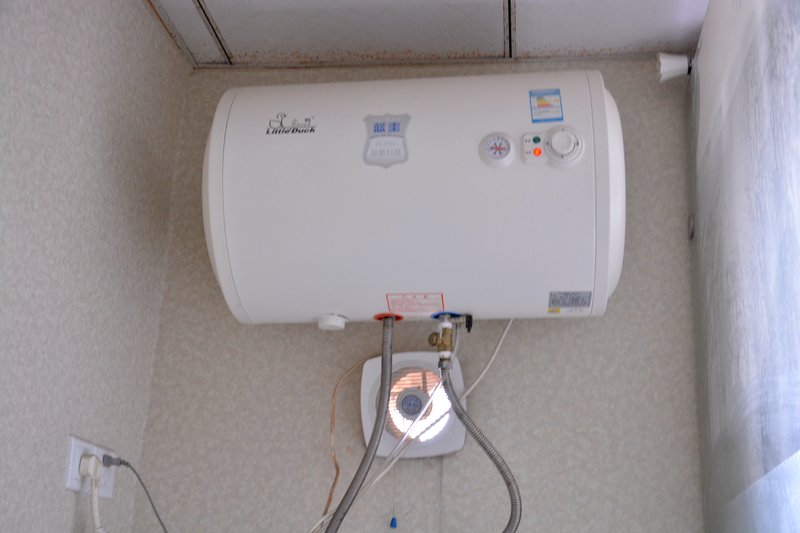 Suqian Nongjia Hotel Guest Room