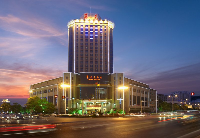 Huatian Hotel Zhuzhou Over view