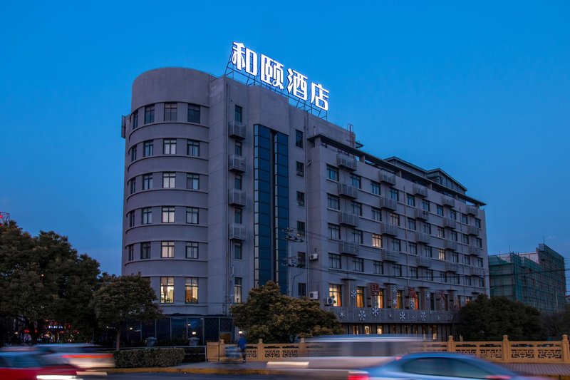 林隐·逸居酒店(上海川沙店)外景图