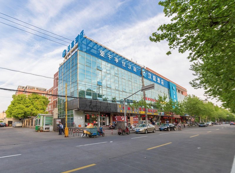 Hanting Express (Shanghai Zhenjin Road)Over view