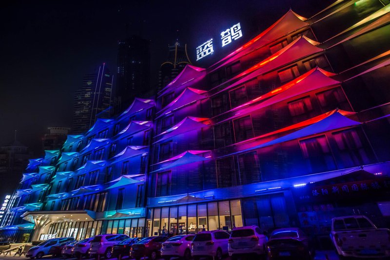 Blue Magpie Hotel (Luoyang Xigong Flagship Store) Over view