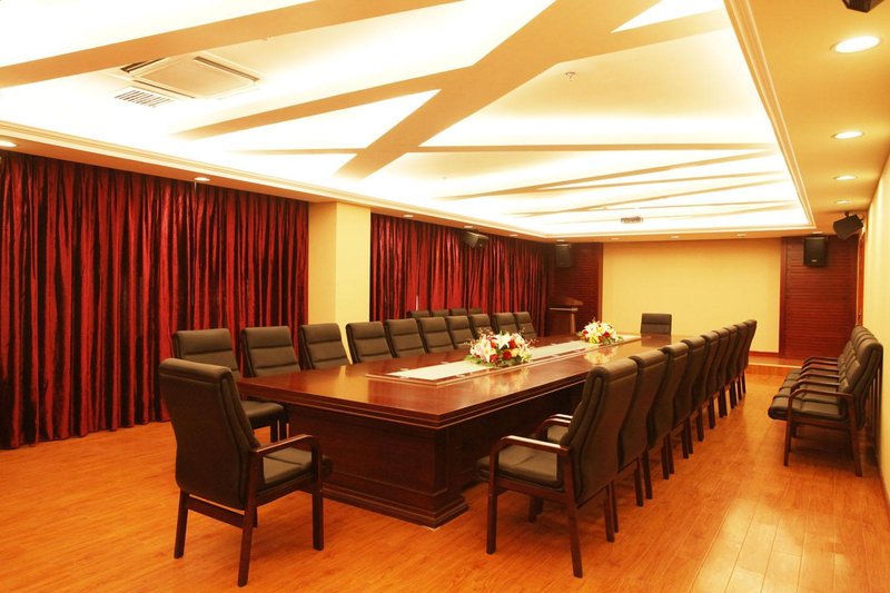 Jiuqing Hotel meeting room