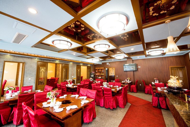 Xianweizhuang Theme Hotel Restaurant