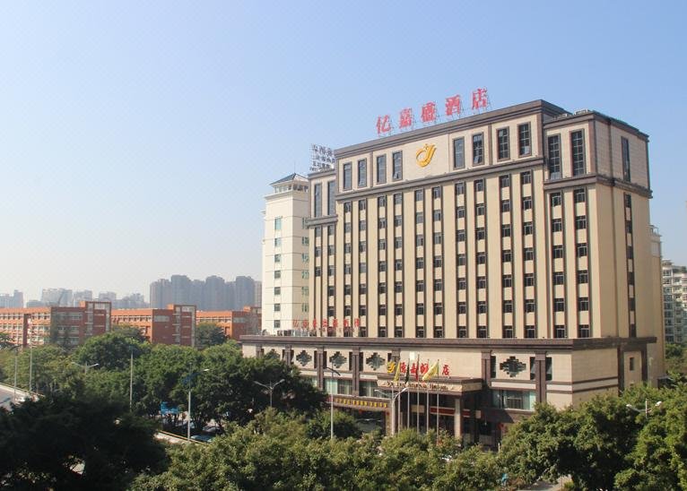 Yijiasheng Hotel Over view