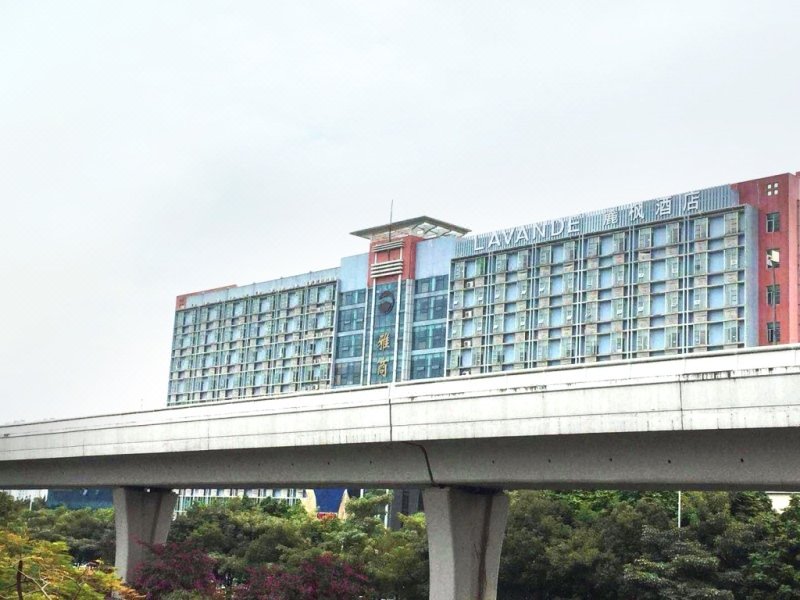 Lavande Hotel (Shenzhen Longgang Dayun Center Jixiang Metro Station)Over view