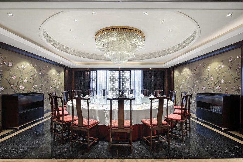 Jinan Luxury Blue Horizon HotelRestaurant