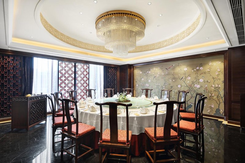 Jinan Luxury Blue Horizon HotelRestaurant