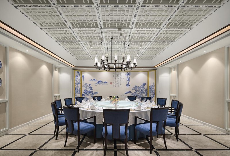 Jinan Luxury Blue Horizon HotelRestaurant