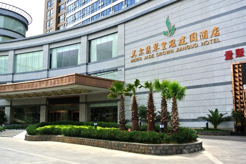 Mre Jade Crown Jianguo Hotel Over view