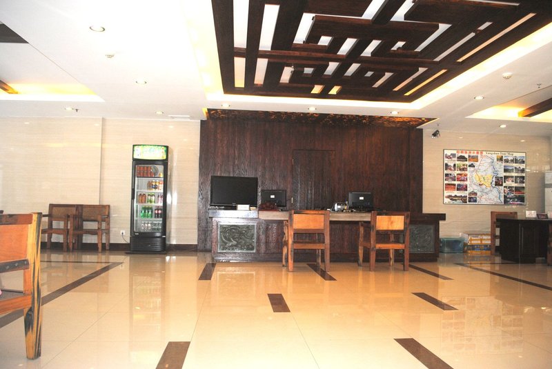 Leisure Inn Yangshuo Lobby