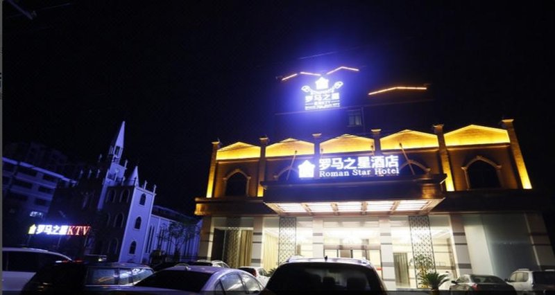 Roman Star Hotel Over view