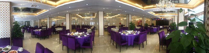 Xiangjingxuan Hotel Restaurant