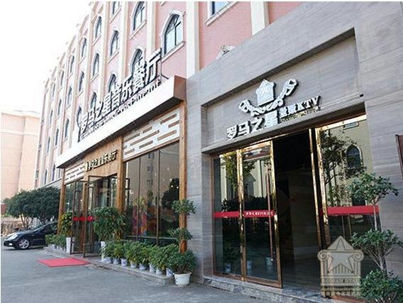 Roman Star Hotel Over view