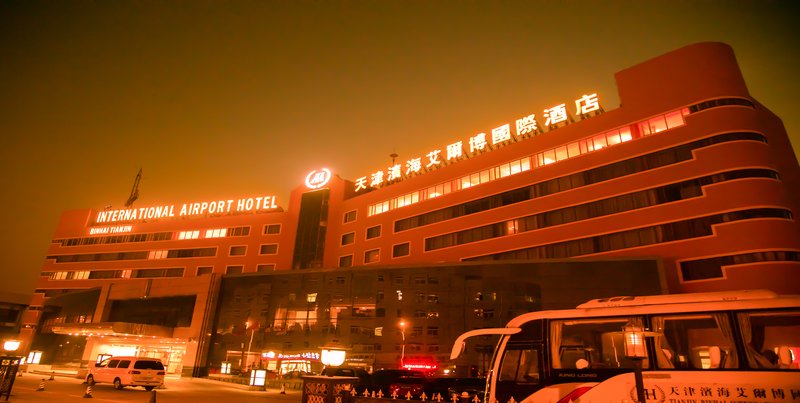 Tianjin Binhai International Airport Hotel Over view