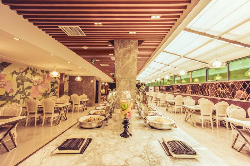 Cygnus International Hotel (Luoyang Lijing Gate) Restaurant