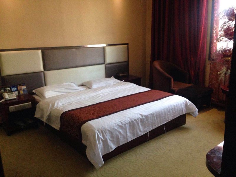 Xinyuan Business HotelGuest Room