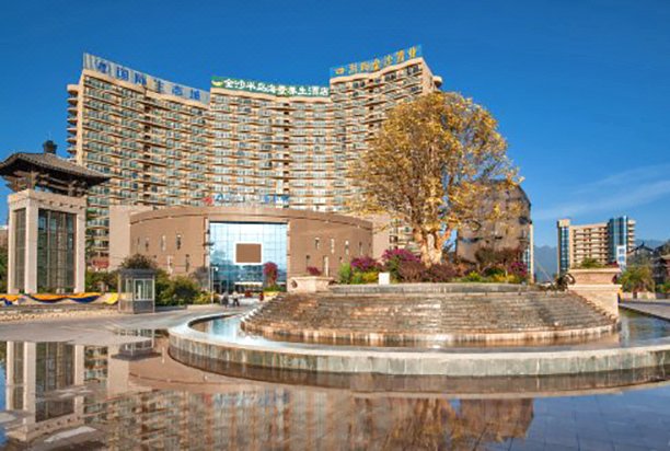 Jinsha Bandao Lake-view Yangsheng Hotel Over view