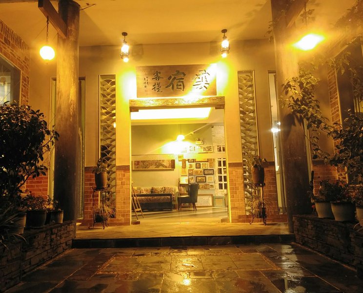 Pause Home HotelOver view