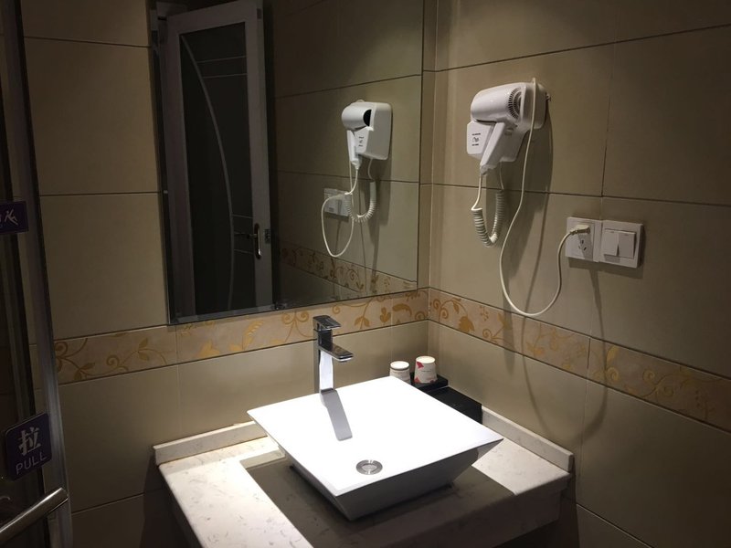 G.Chu Express Hotel Guest Room