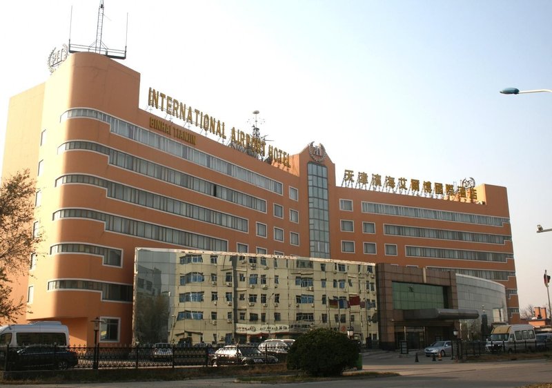 Tianjin Binhai International Airport Hotel Over view