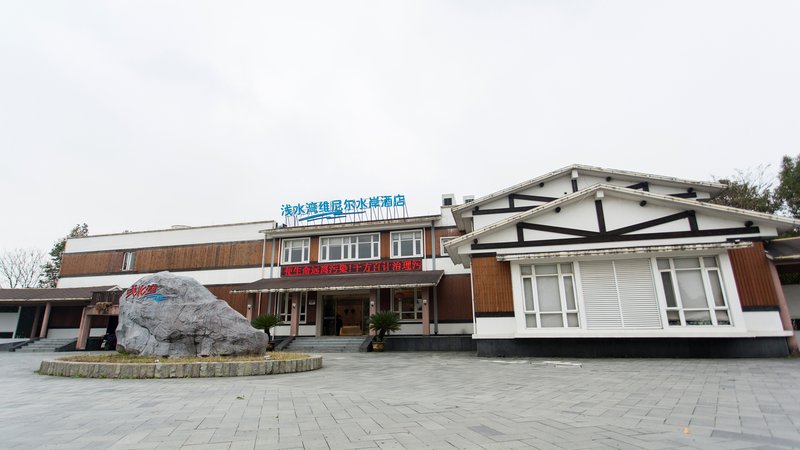 Qianshuiwan Weini'er Shui'an Hotel over view