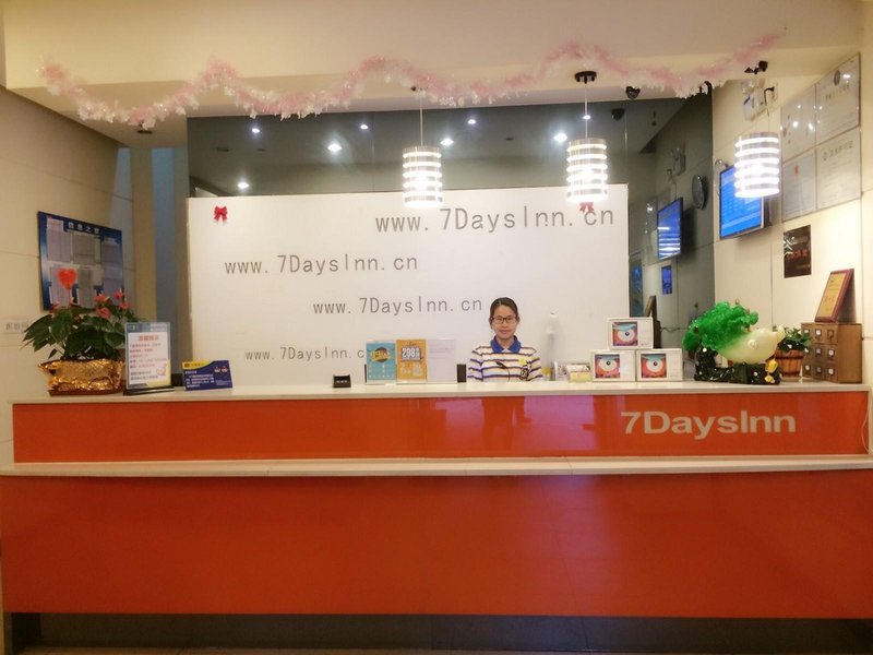 hangzhou 7dAYSINN大堂/接待台