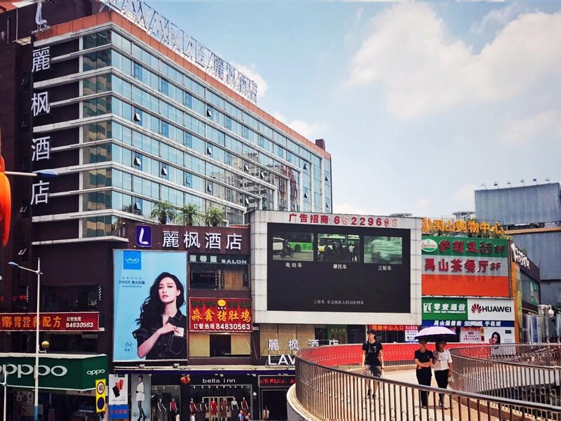 Lavande Hotel (Guangzhou Chimelong Shiqiao Metro Station Yifa Pedestrian Street) Over view