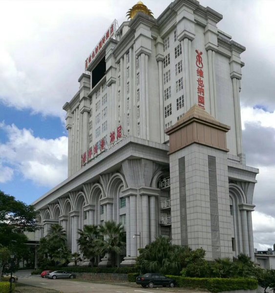 Vienna International Hotel (Dongguan Fenggang Bus Station) Over view