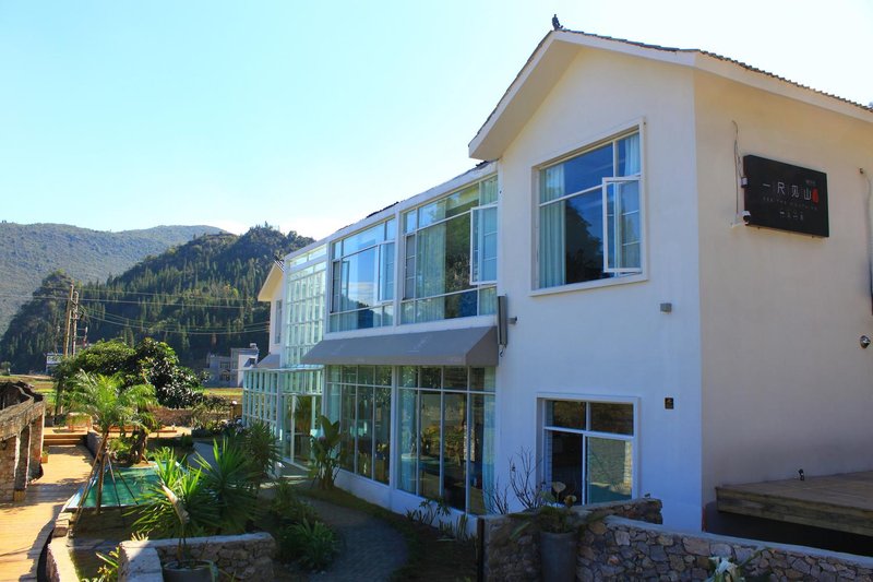 See The Mountains Boutique Hostel Over view